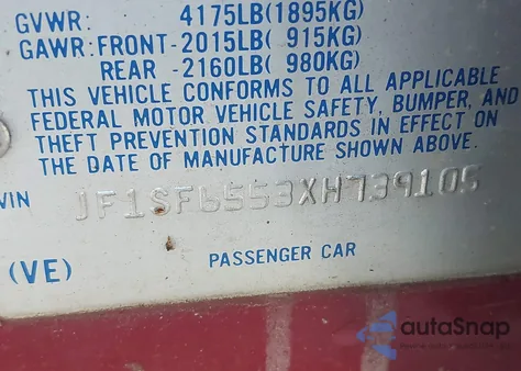 1999 Subaru Forester S из США, поврежденный, VIN JF1SF6553XH739105